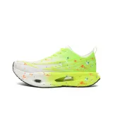 Летающий Неоновый Зеленый (Разноцветные Точки)