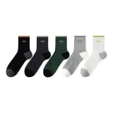 Black + Dark Gray + Jasper + Light Gray + White  
Черный + Темно-серый + Яшма + Светло-серый + Белый