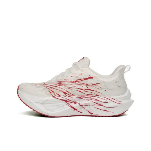 Jianjie Slip-resistant и дышащий низкий топ повседневный марафон тест физической подготовки экзамен физической подготовки беговые кроссовки унисекс