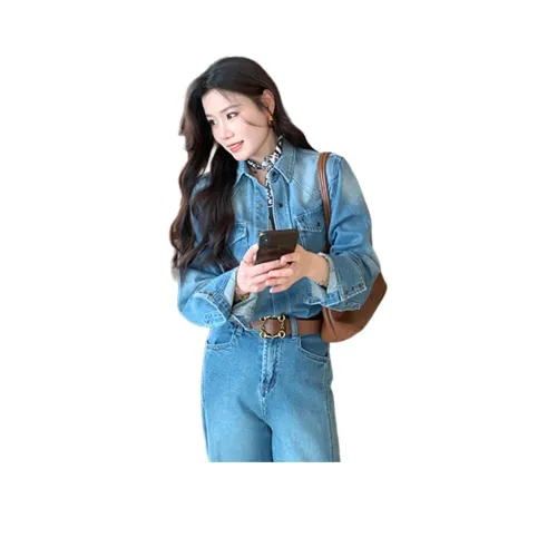 ERIRI Джинсовый синий Женские Рубашки