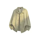 Жёлтый, зелёный