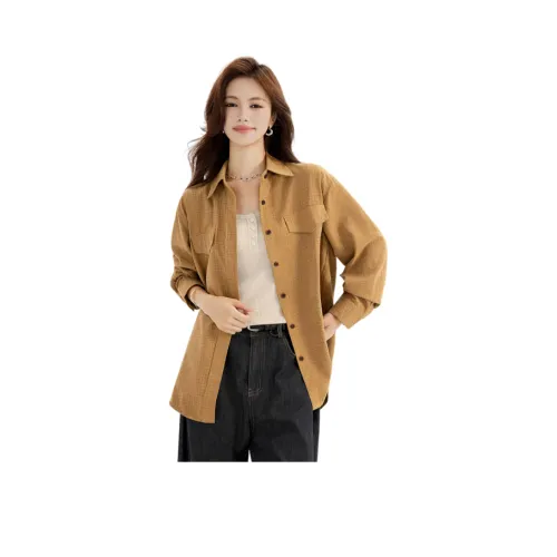 HUICUIGE Желтые Женские Рубашки