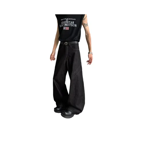 HIPHOPPUNKS Мужские черные джинсы