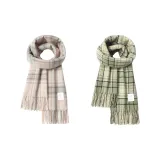 Розовый + Зеленый