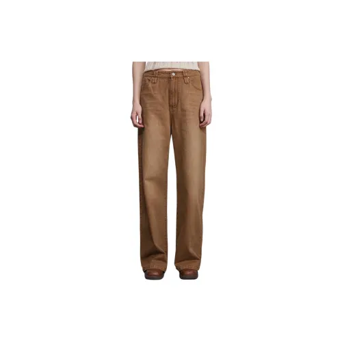 FABRIQUE Светло-коричневые Женские Джинсы