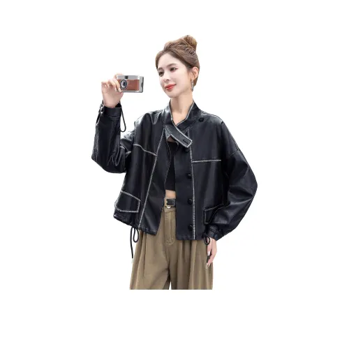 Cypress House кожаная куртка женская