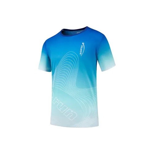 Up Run Спортивная одежда Мужская Синий Жадеит