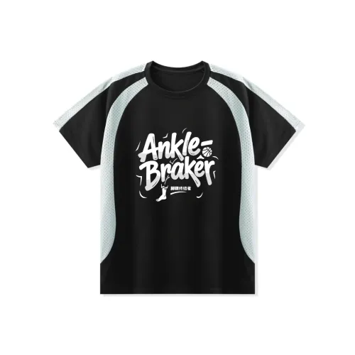 JUTEY Баскетбольная Джерси Женская