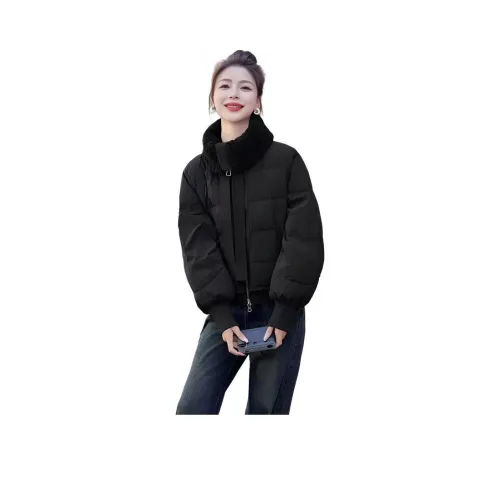 BEAUTIFUL CONFESSION Пуховая куртка Женская