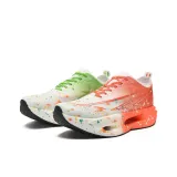 Feijie Несовпадающие (Разноцветные точки)