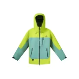 Импульс Зеленый/Скалистый Зеленый