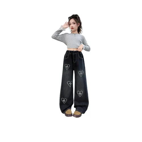 Calfitte Черные Джинсы для школьного возраста