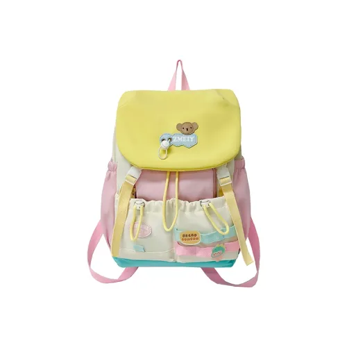 G.DUCKKIDS Нейлон Рюкзак Стандартный Желтый Оранжевый Синий