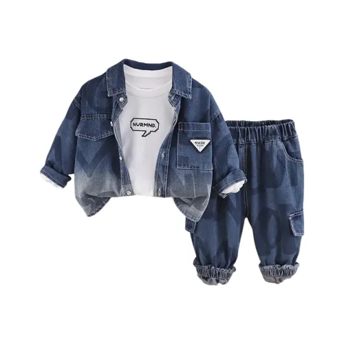 YUGUOGUO Повседневная спортивная одежда для детей в возрасте 3-7 лет