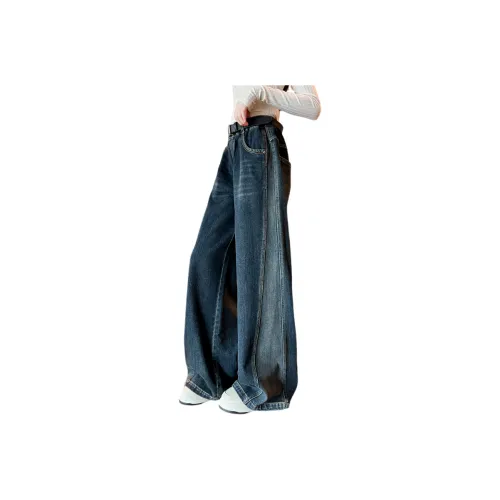 Yomi House Blue Gray School Age Jeans Yomi House Синие Серые Джинсы для школьного возраста