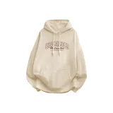 Абрикосовый