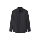 Темно-серый