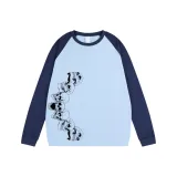 Небесно-синий и темно-синий, рукава-ряд, череп