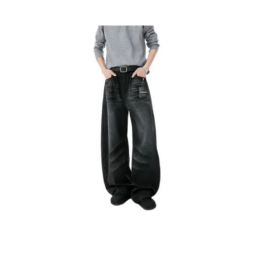 P8H9 Черный Унисекс Джинсы