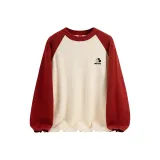 Абрикосово-красный