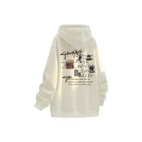 Абрикосовый