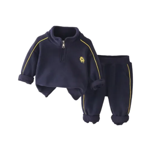 YUGUOGUO Повседневная спортивная одежда для детей в возрасте 3-7 лет