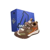 655396546003 Коробка Улучшенный Мокко