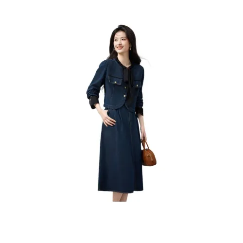 XINFEIYU Джинсовый синий женский комплект с юбкой