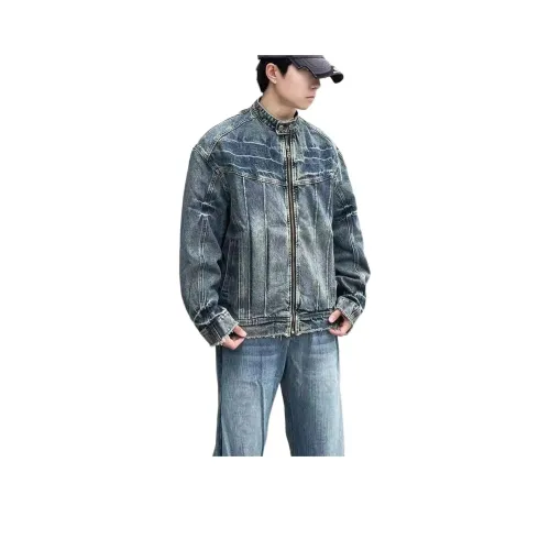 Humanism 1986 Denim Jacket Unisex