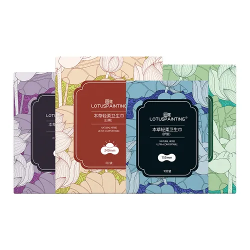 LOTUS PAINTING Санитарные прокладки