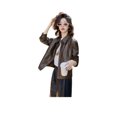 H YXIANG Кожа Куртка Женская