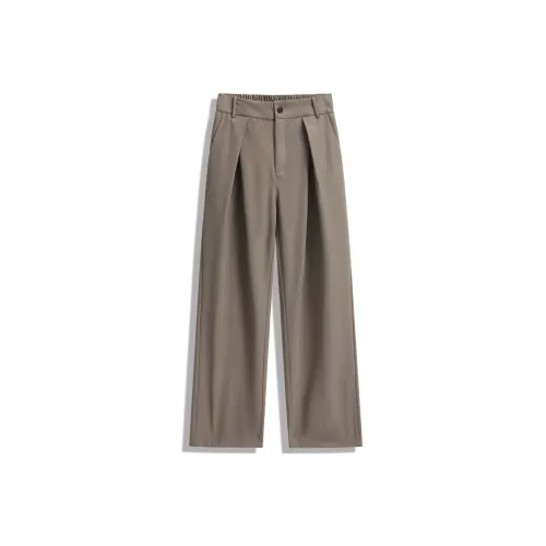 SOLIDITY Повседневный костюм Брюки Унисекс