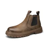 Коричневый