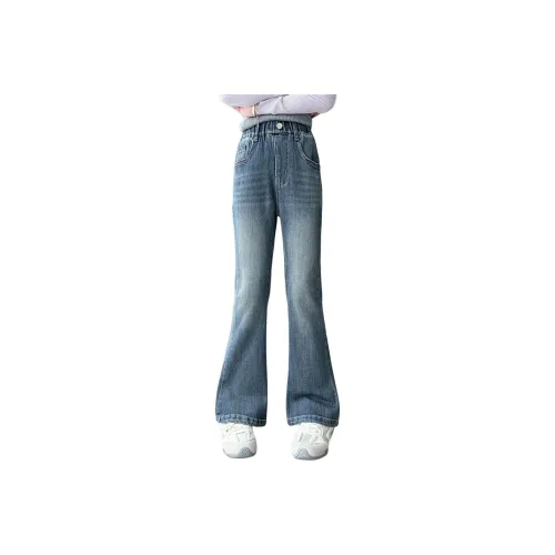 Guldoeleph Синие Джинсы для школьников