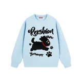 Светло-голубой