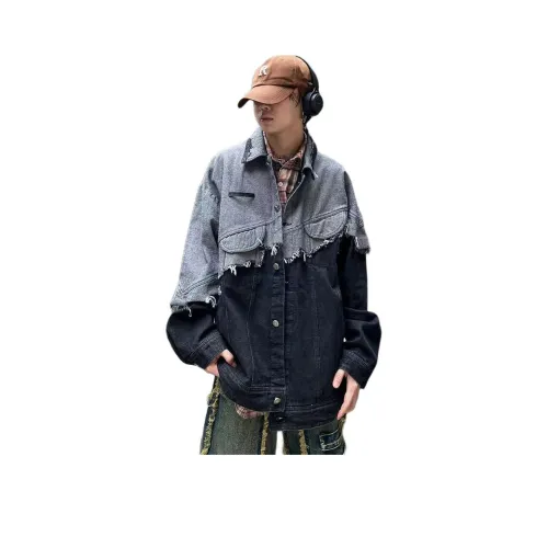 Humanism 1986 Denim Jacket Unisex