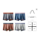 4 пачки подарочных коробок комплект [Рассвет Синий Розовый + Облако Морской Серый Синий + Наступление ночи Коричневый Зеленый + Лавовый Угольный Оранжевый]