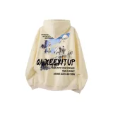 Абрикосовый