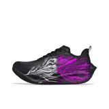 Розовый Тень