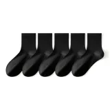 [Short 12cm] 5 Black (Jasmine Essential Oil/10A Antibacterial)  
[Короткий 12 см] 5 Черный (Жасмин Эфирное масло/10A Антибактериальный)