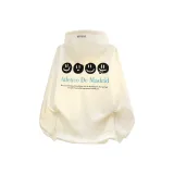 Бежево-абрикосовый