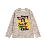 Абрикосовый