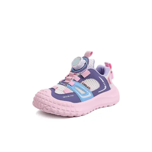 Meter Anti KICK Rebound Тихий Низкий Топ Повседневные Спортивные Кроссовки Детские