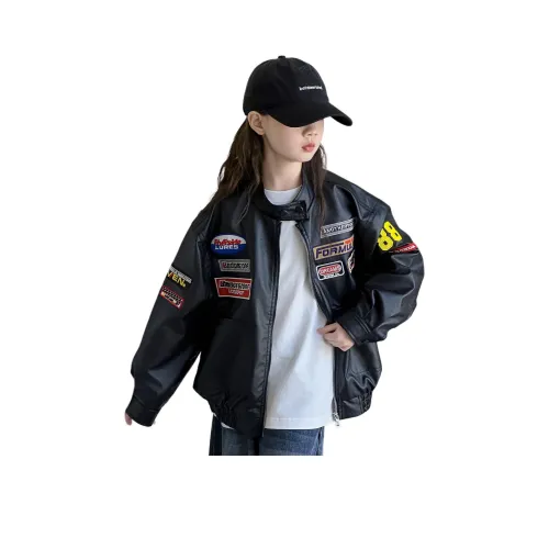 URBANSHOW Черные Детские Куртки