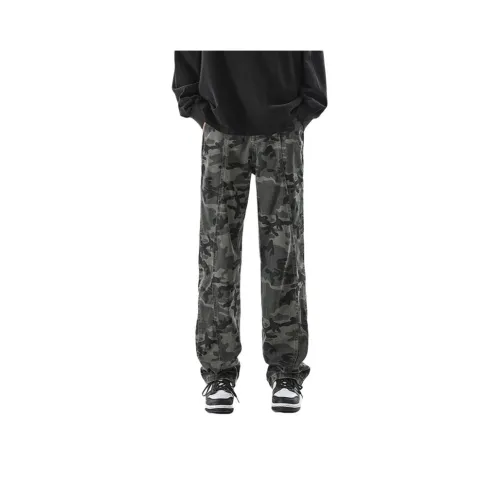 CHUAN QI BAO LUO Камуфляж Мужские Джинсы