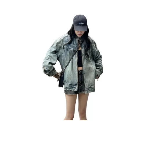 Humanism 1986 Denim Jacket Unisex