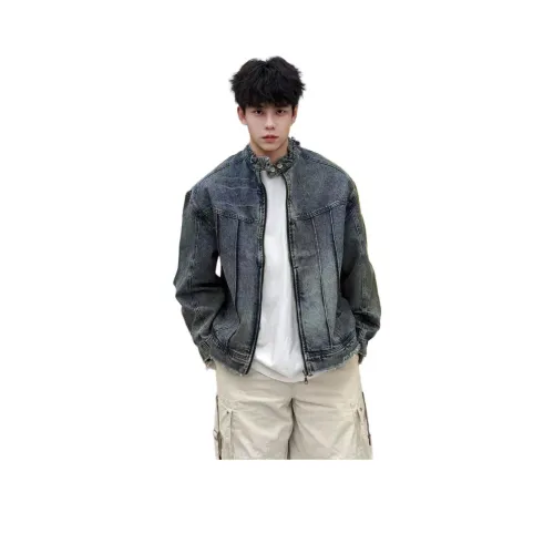 Humanism 1986 Denim Jacket Unisex