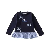 Темно-синий