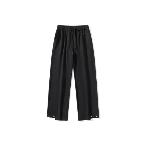 Sacrednss R Школьный возраст Брюки