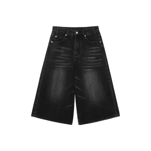 XDFM Черный Серый Цвет Унисекс Джинсы